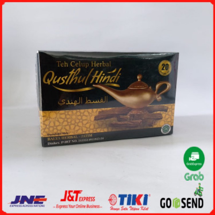 Teh Celup Qusthul Hindi
